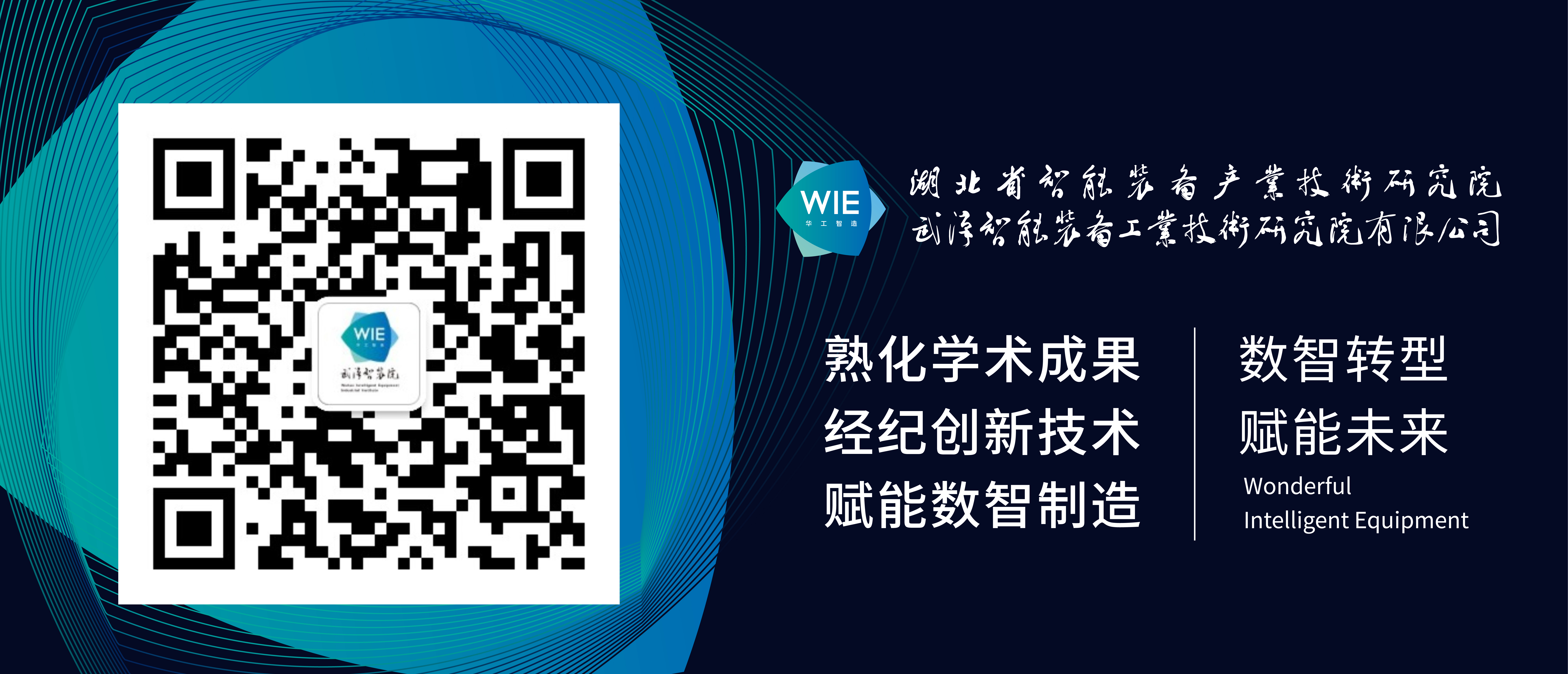 全稱logo-01.jpg